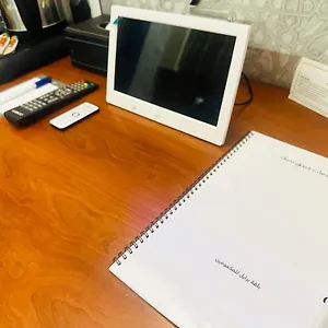 نسك المدينة فندق المدينة المنورة
